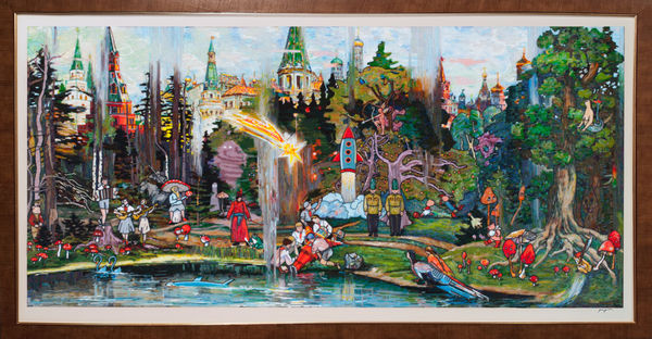 Владимир Григ, ЛЕТО. МОСКВА , 2022