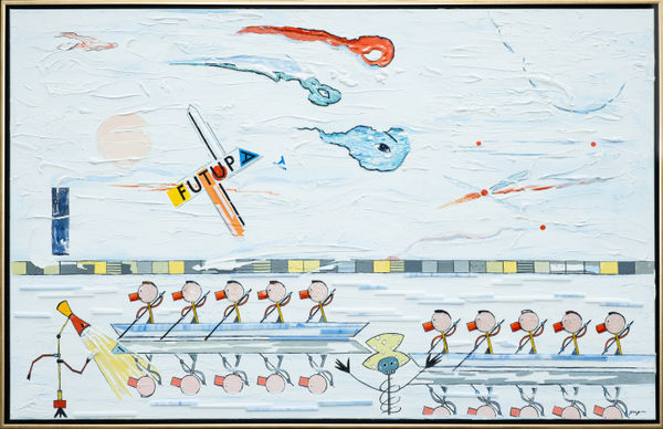 Владимир Григ, NO NAME 4, 2022