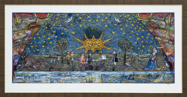 Владимир Григ, КУПОЛ , 2023