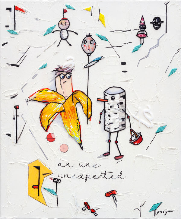 Владимир Григ, НЕЧТО НЕОЖИДАННОЕ , 2024