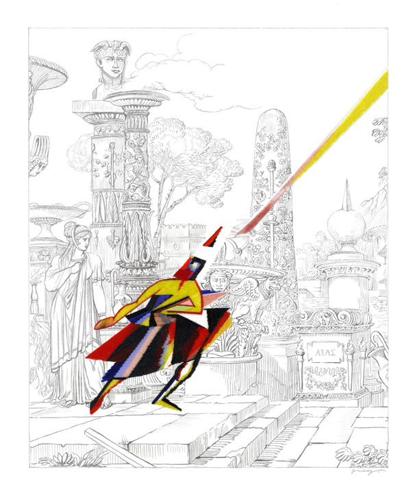 Владимир Григ, МИМОЛЁТНОЕ ДВИЖЕНИЕ, 2019