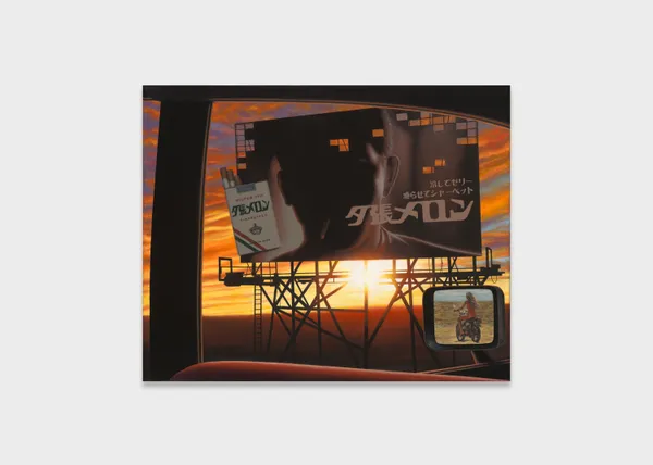 Eric White DIF 2 [for Gilda], 2026 Oil on canvas 40.6 x 50.8 cm | 16 x 20 in