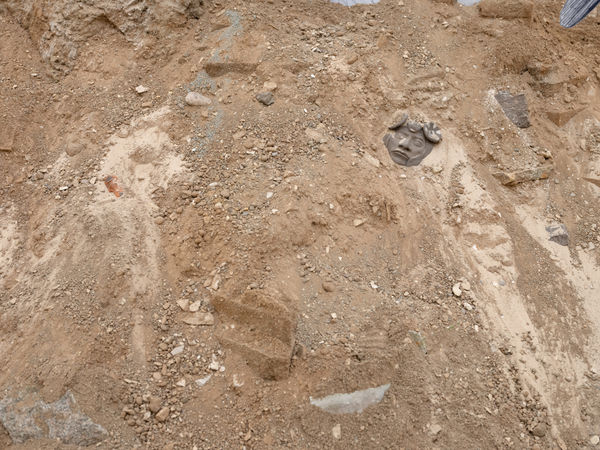 Claudia Martínez Garay, Wakchakuna, 2024