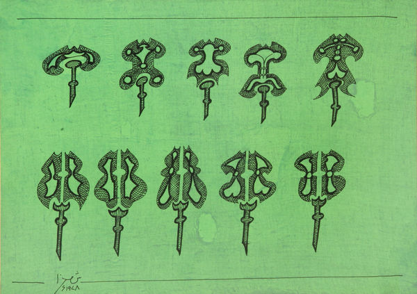 Anwar Jalal Shemza, Kites, 1978