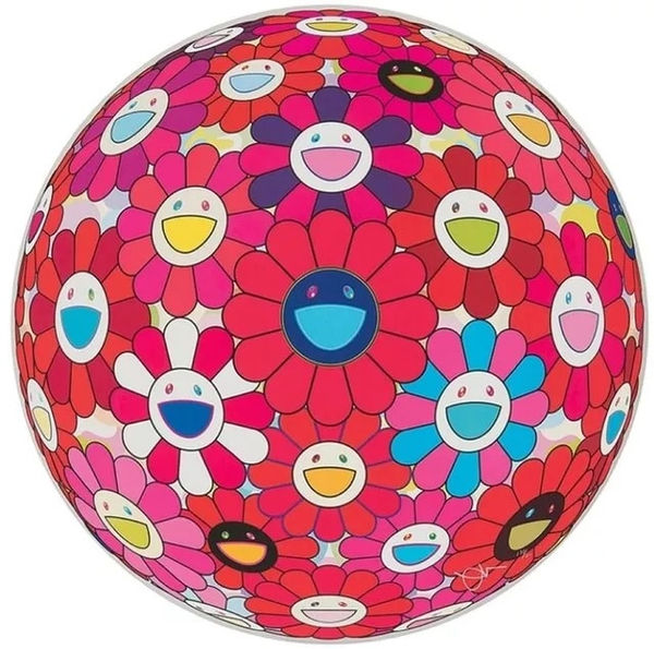 Hey! You! Do You Feel What I Feel?