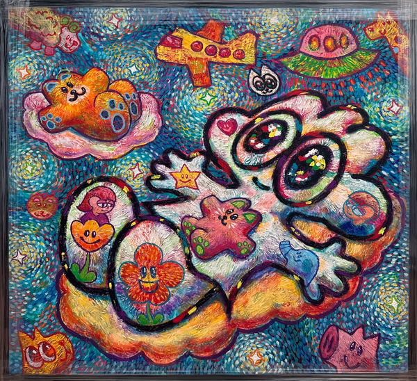 YUM POM in the Clouds