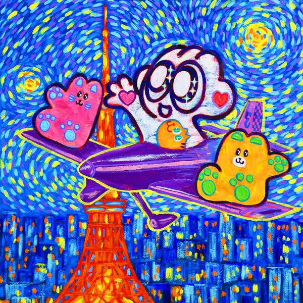 Yusuke Toda YUM and Plane, 2025