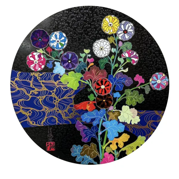 Kyoto Kōrin Mononoke Flower