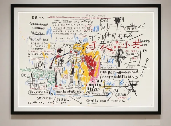 Jean-Michel Basquiat Boxer Rebellion , 1982/83-2018