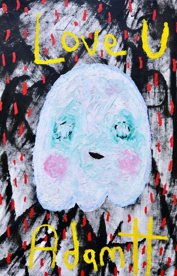 Love You Ghost On Red Rain Nights