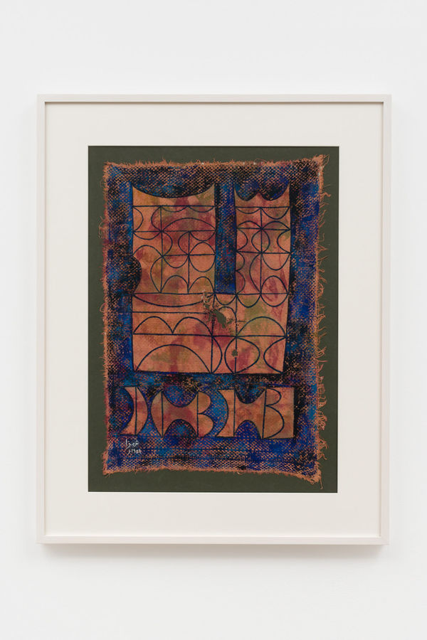 Anwar Jalal Shemza, The Couple 2, 1959