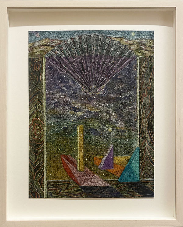 Framed drawing of colorful geometric shapes, a sea shell, and mountaints