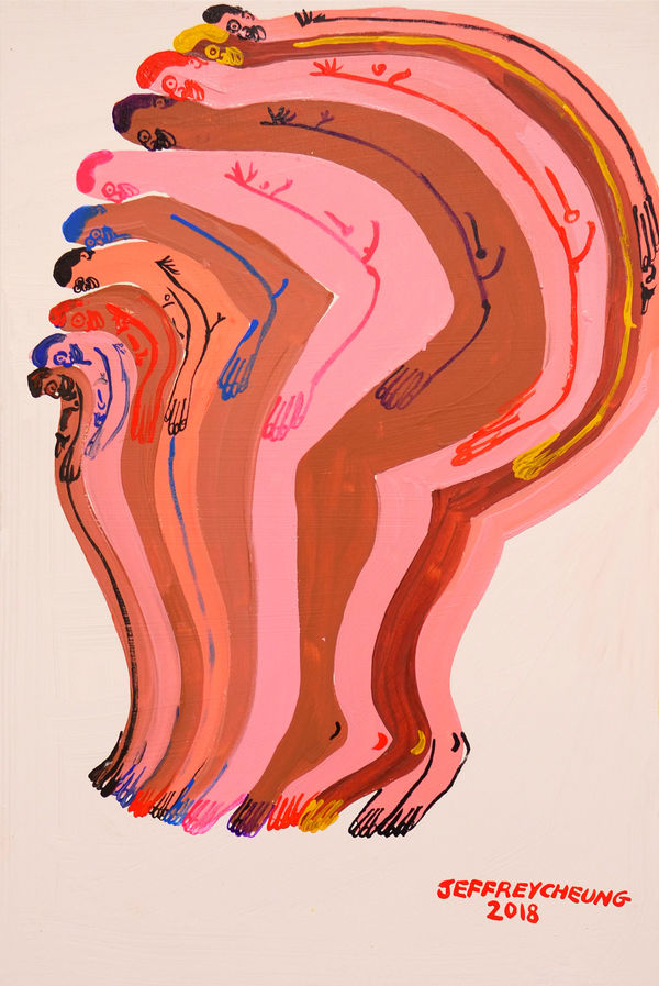 Jeffrey Cheung, Pancake, 2018