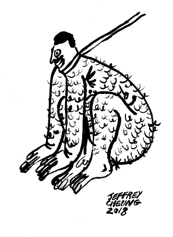 Jeffrey Cheung, Dog, 2018