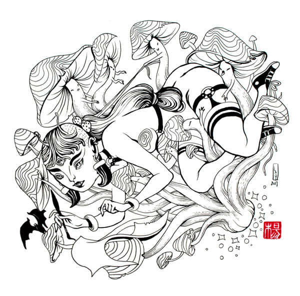 Lauren YS, Mycurious, 2019