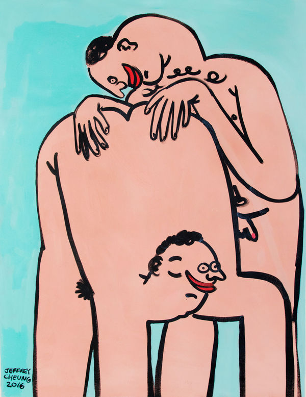 Jeffrey Cheung, Compliments, 2017