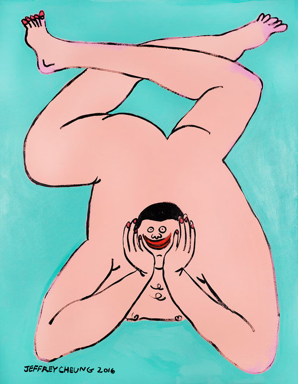 Jeffrey Cheung, Dumpling, 2017