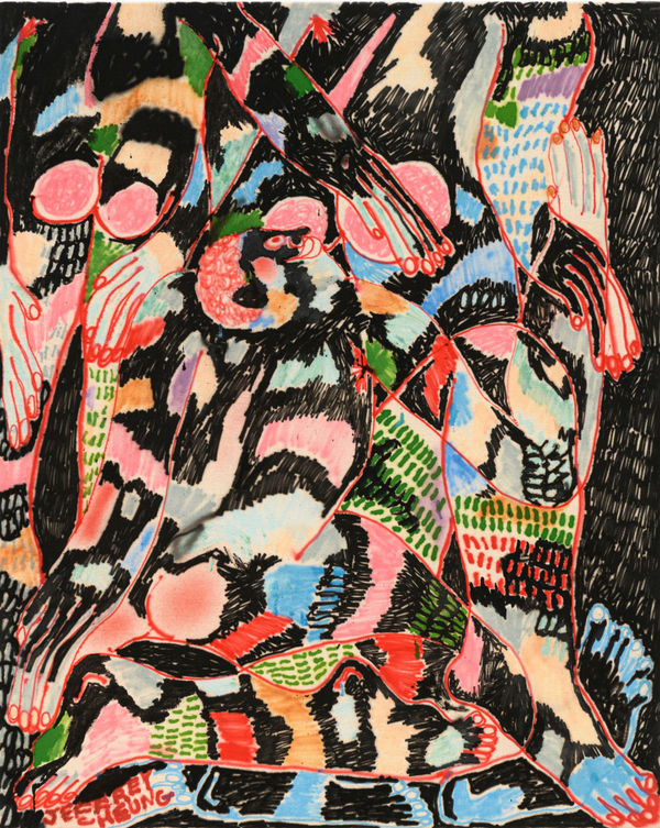 Jeffrey Cheung, At Night, 2021