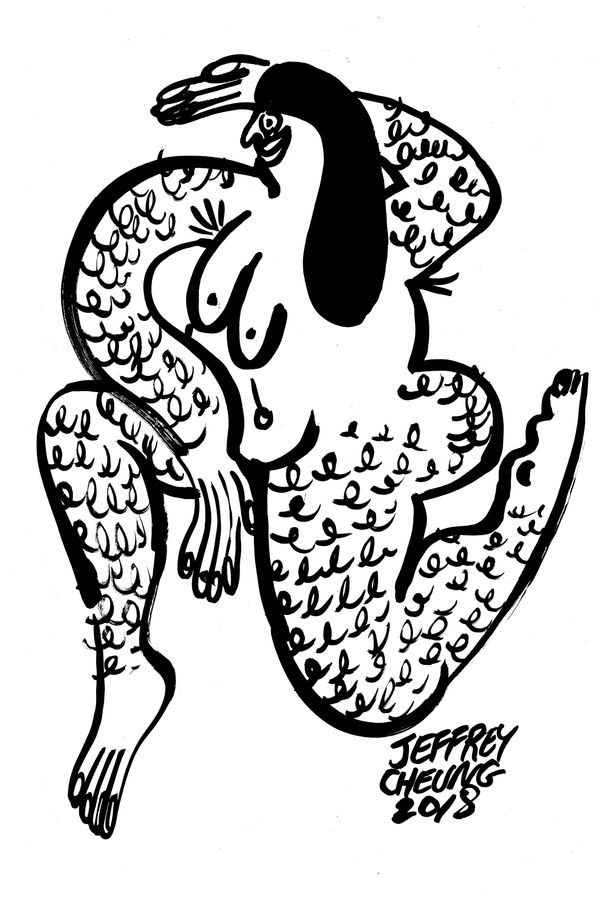 Jeffrey Cheung, Stance, 2018