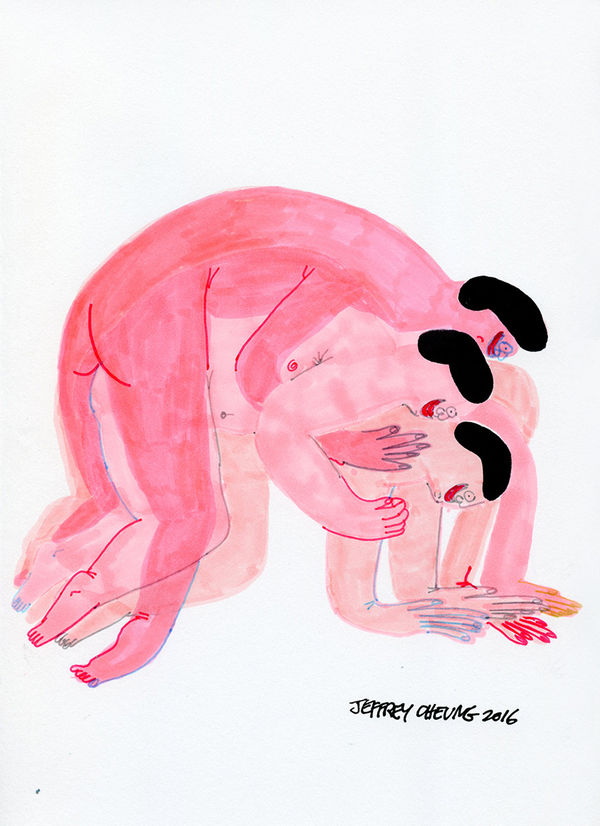 Jeffrey Cheung, Salmon, 2017