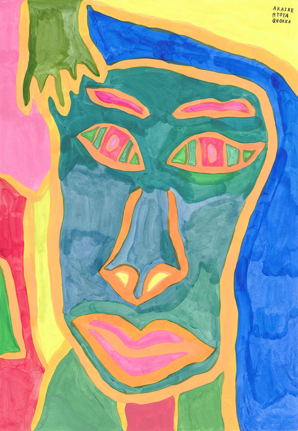 Ryoya Akaike / 赤池 僚也　, Dora Maar, 2024