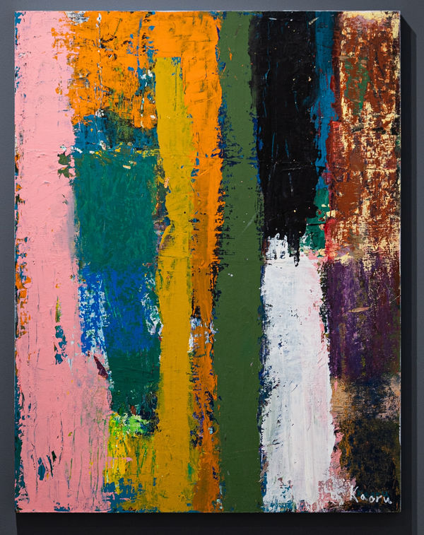 Kaoru Iga / 伊賀 敢男留, Cycling road Ⅲ, 2018