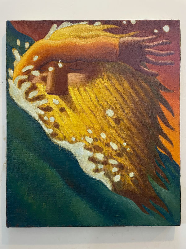 Nat Meade, Gale, 2021