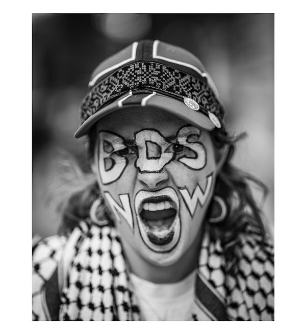 Misan Harriman, BDS NOW - London, 8th June, 2024