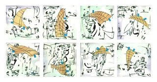 Brad Brown 8M, 2010 watercolor, gouache & collage on paper 8 sheets, 6 x 6 inches each 17 x 31 inches framed