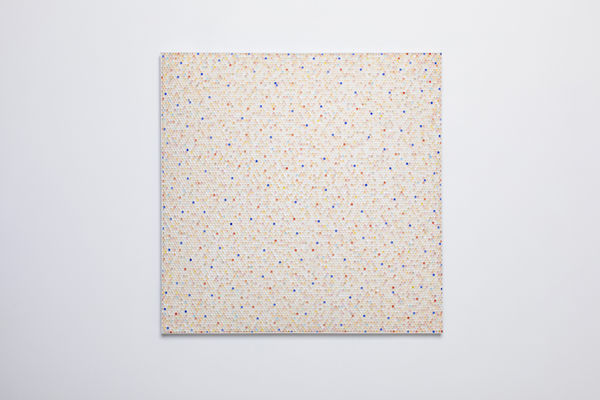 Emil Lukas, constant momentum #1611, 2018