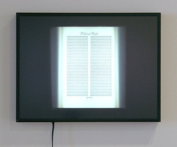 Light box depicting average of the scans of he pages from the book Wuthering Heights by Emily Brontë