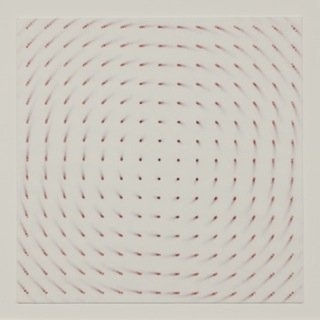 Series of black dots against white background in grid formation are blurred to create the illusion of circular counter-clockwise movement.