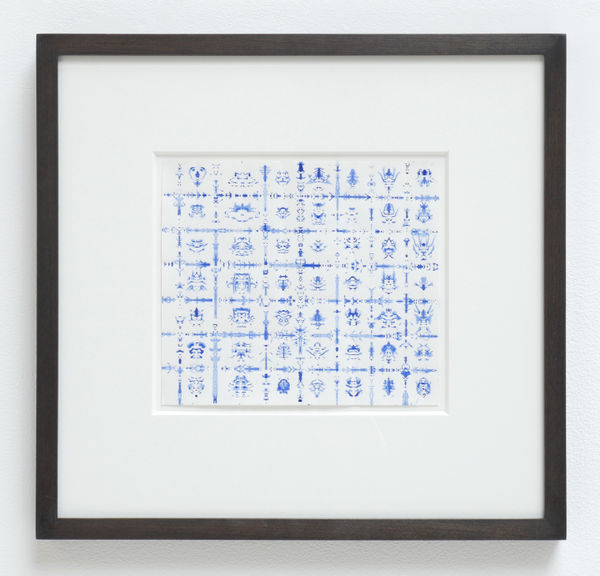 Emily Feather (Bruce Conner) INKBLOT DRAWING MARCH 6, 2005, 2005 ink on paper 7 x 8 in 17.8 x 20.3 cm