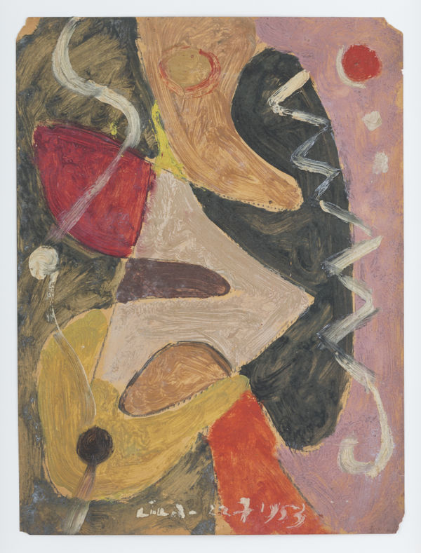 Esteban Lisa Composición, 1953 Oil on paper 11 1/8 x 8 1/4 in 28 x 21 cm