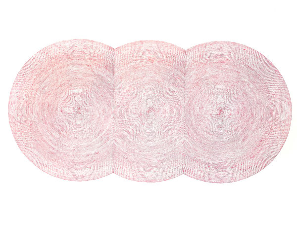 De Volder Casi simétrico, con algunos errores #5, 2023 Ink on paper 11 x 14 in 27.9 x 35.6 cm