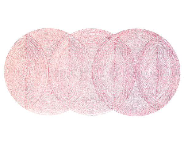 De Volder Casi simétrico, con algunos errores #1, 2023 Ink on paper 11 x 14 in 27.9 x 35.6 cm