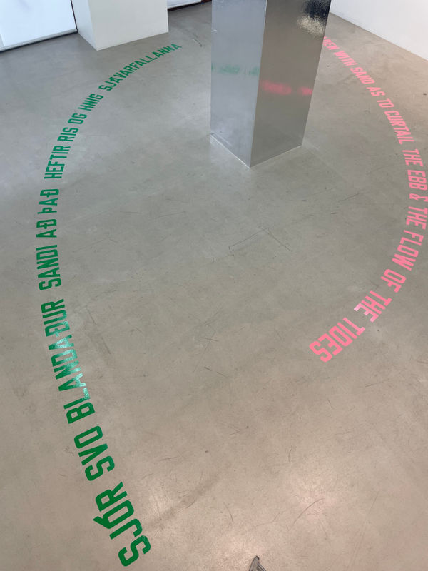 LAWRENCE WEINER, WATER SO LADEN WITH SAND AS TO CURTAIL THE EBB & THE FLOW OF THE TIDES