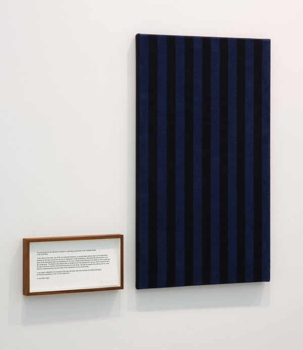 HREINN FRIÐFINNSSON, Night, 1990