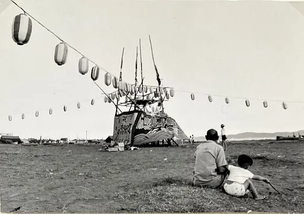 Koiichi Yahagi, Untitled, c1960