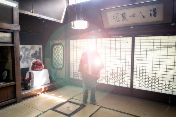 Yukari Chikura, Untitled, from Fluorite Fantasia, 2015