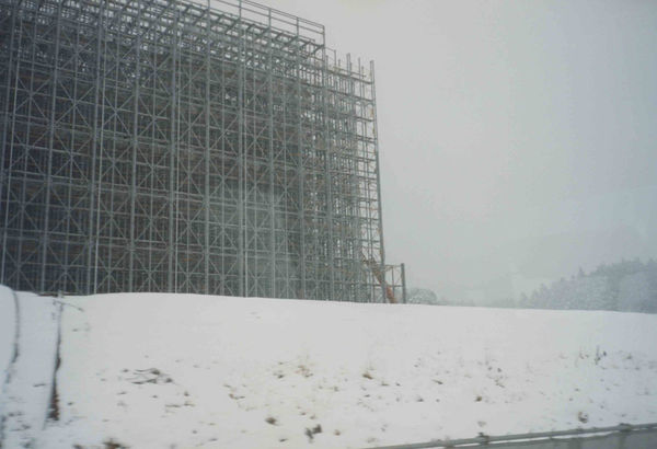 Ryudai Takano, 2006.01.21 #B11 (Daily Snapshots), 2006