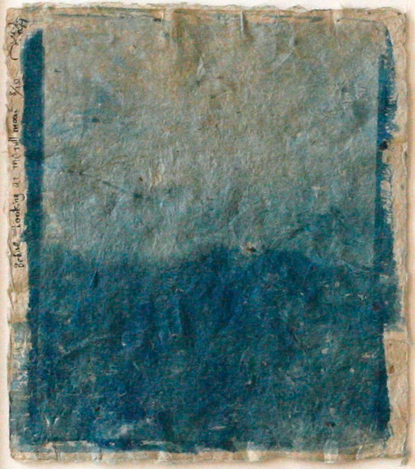 Mika Horie, Before looking at the full moon, 2016