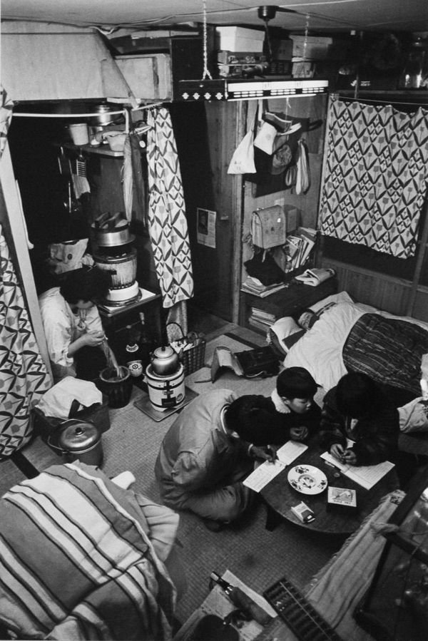 Yukichi Watabe, Untitled 41 from The Post-War Years, 1945-c1970