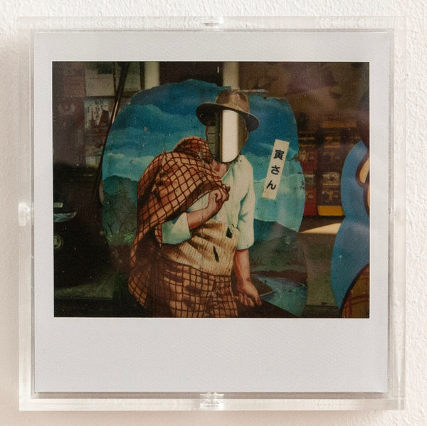 Daido Moriyama, Bye bye Polaroid, 2008