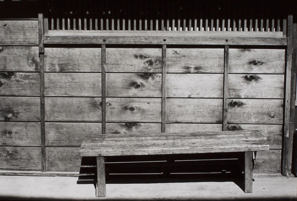 Hideoki, Wooden Bench, Kiso Valley - Japan, 1977