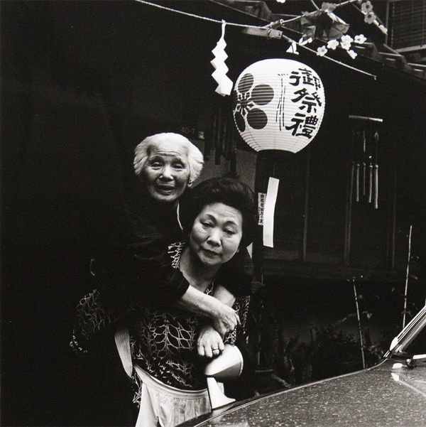 Issei Suda, Yushima, Tokyo, from Anonymous Men and Women, 1977
