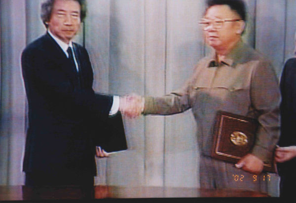 Ryudai Takano, 2002.09.17 #04 (Daily Snapshots), 2002