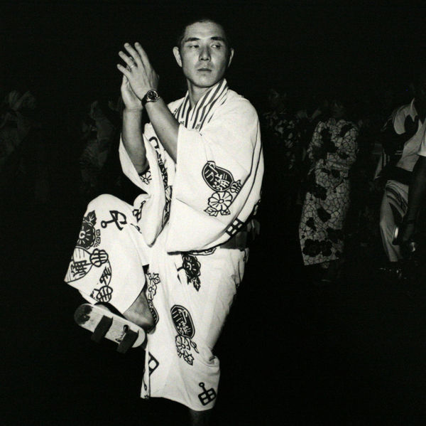 Issei Suda, Gifugun, Kamiyawata, from Fushi Kaden, 1975
