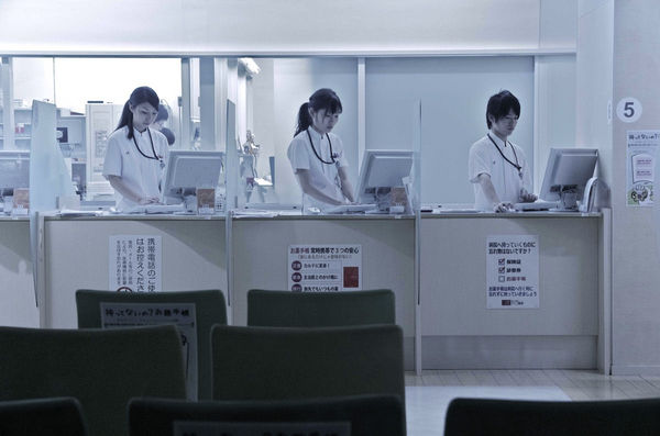 Toru Ukai, Invisible Machinery 1, 2012