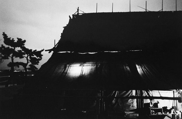 Akira Tanno, Circus Tent, 1956-1957